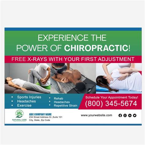 smartpractice chiropractic postcards